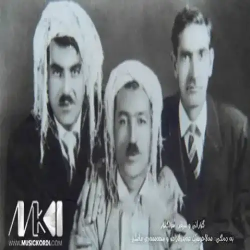 ده‌سمالی و ده‌سمالی
